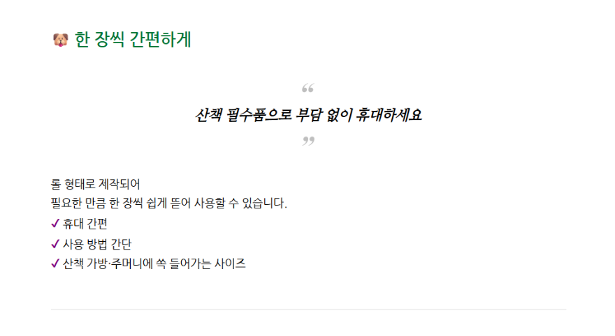 KakaoTalk_20260929_094732779.png