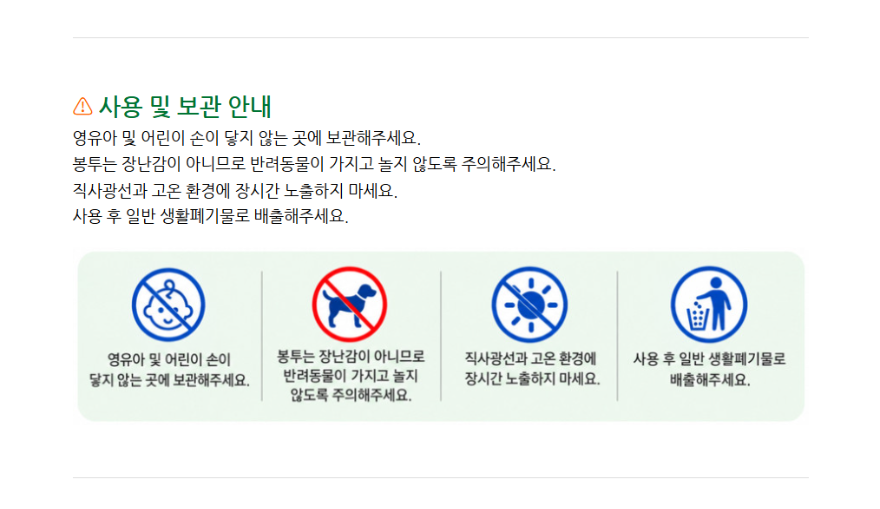 KakaoTalk_20260929_094915296.png