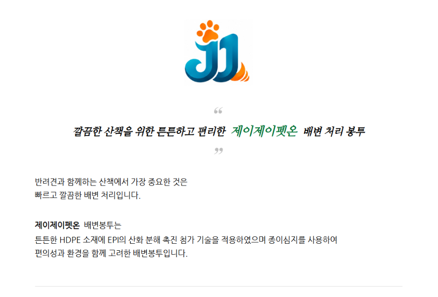 KakaoTalk_20260929_094319394.png