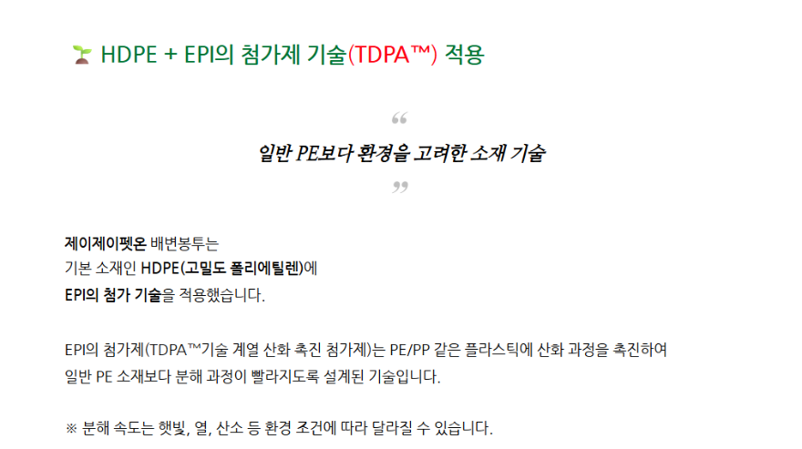 KakaoTalk_20260929_094351753.png
