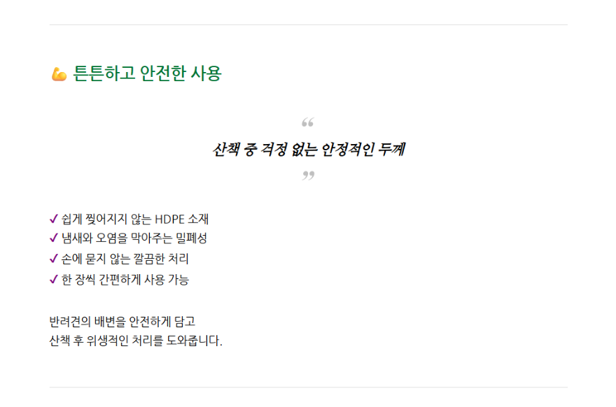 KakaoTalk_20260929_094708499.png