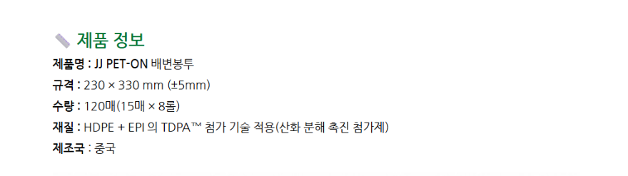 KakaoTalk_20260929_095105466.png
