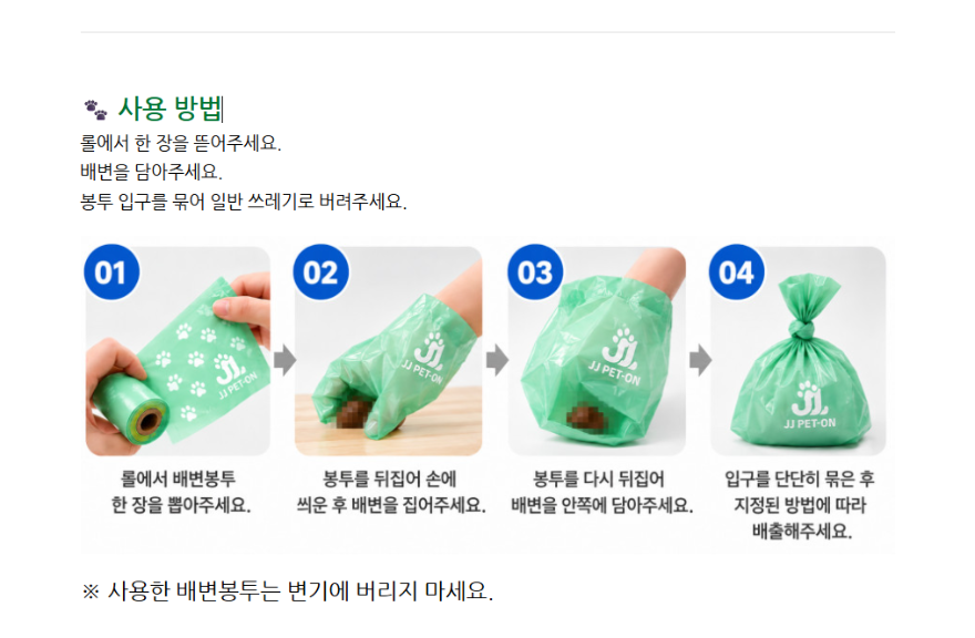 KakaoTalk_20260929_105537580.png